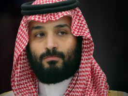 Mohammed bin Salman Al Saud